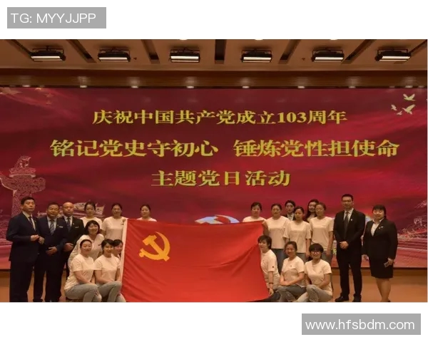 以荣誉为核心的精神追求与价值塑造探索