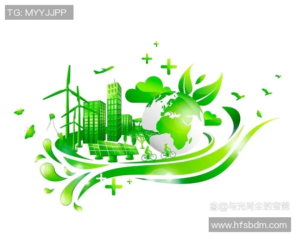 创新驱动绿色建筑材料发展,助力可持续城市建设与环境保护 创新驱动绿色建筑材料发展,助力可持续城市建设与环境保护