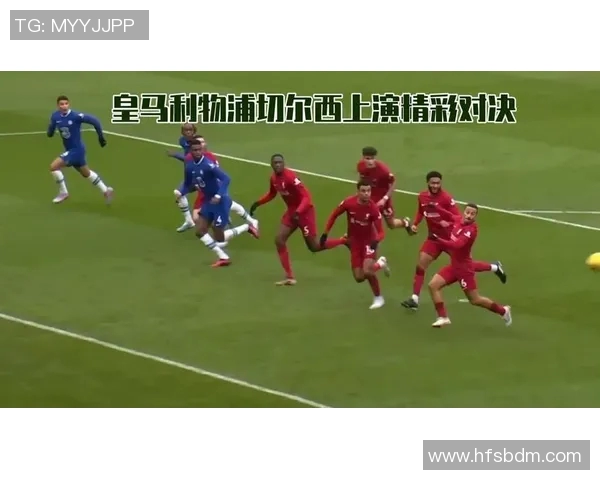切尔西与克拉斯诺达尔精彩对决全场录像回放及精彩瞬间分析 切尔西与克拉斯诺达尔精彩对决全场录像回放及精彩瞬间分析