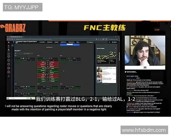 BLG在Major赛中的速度表现分析与战术解读