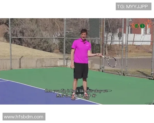 从零基础到网球高手的全面提升指南与实用技巧分享