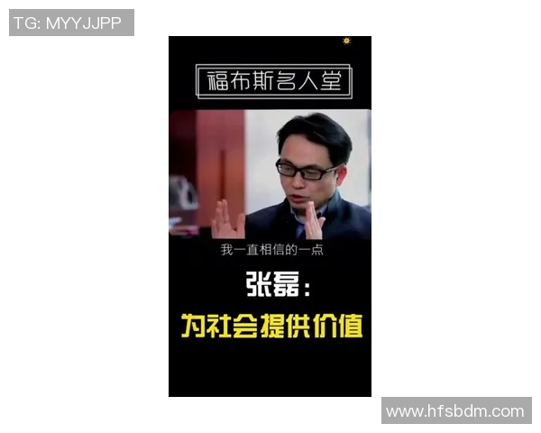 张磊专访:从初出茅庐到和平精英的辉煌历程与未来展望 张磊专访:从初出茅庐到和平精英的辉煌历程与未来展望