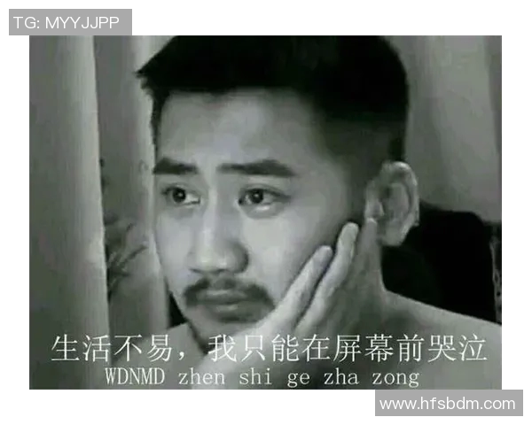 CSGO心理素质排行榜揭晓TES战队荣登第六名引发热议