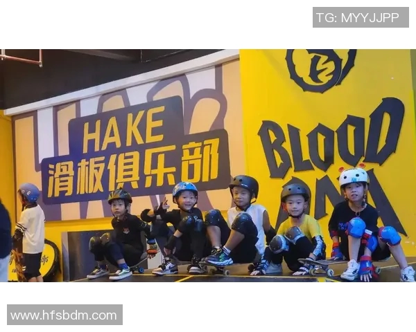 广州滑板队的团队协作与默契：滑板运动中的团结精神探讨