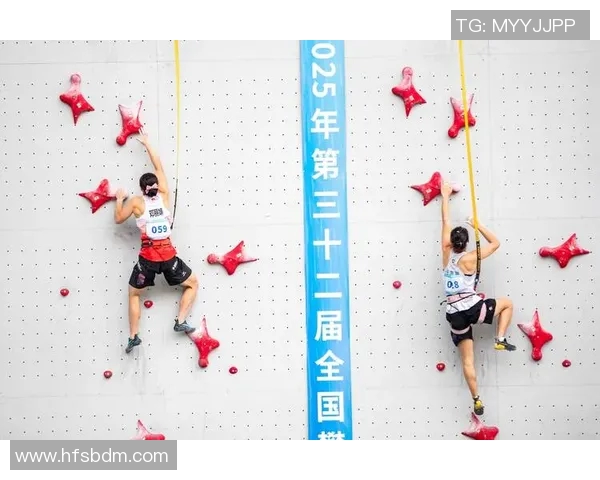 赛后分析:广州攀岩队与成都攀岩队心理素质对比及启示 赛后分析:广州攀岩队与成都攀岩队心理素质对比及启示