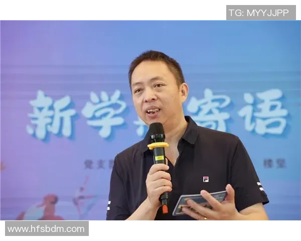 飞盘世界的追逐与梦想陈强的运动人生对话录 飞盘世界的追逐与梦想陈强的运动人生对话录