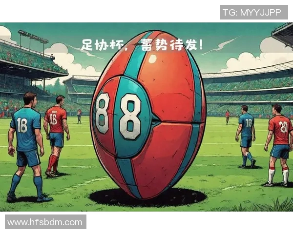 中国足球全新篇章展开 多支球队蓄势待发冲击新赛季冠军 中国足球全新篇章展开 多支球队蓄势待发冲击新赛季冠军