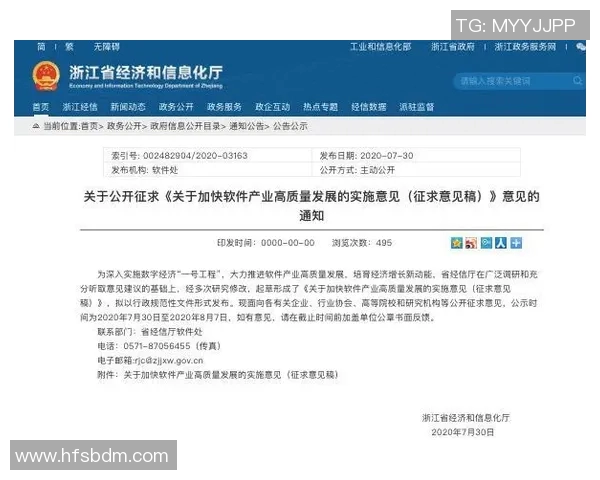 基建创新驱动经济高质量发展探索与实践路径分析 基建创新驱动经济高质量发展探索与实践路径分析