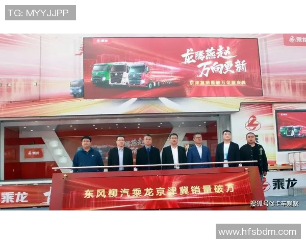 北京足球队的奋斗与荣耀:一段不平凡的突破历程纪实