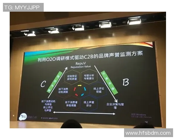 西安篮球队技术分析与战术创新的深度探讨与展望
