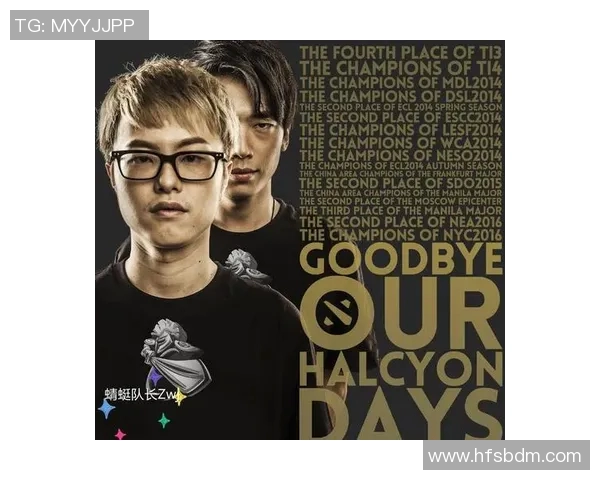 FPX在DOTA2赛场上的节奏掌控与失误分析