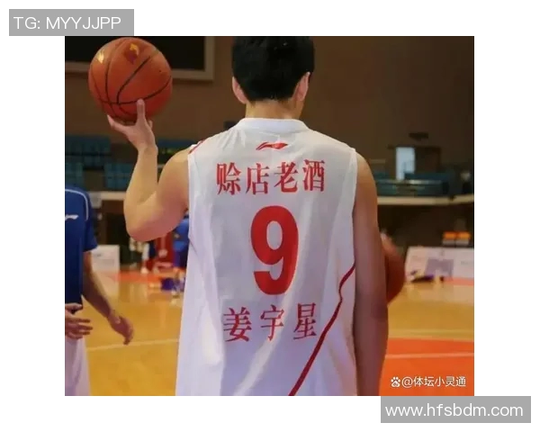 近年来CBA新增球队名单与扩军历程 近年来CBA新增球队名单与扩军历程