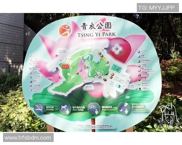 青衣运动场：打造全龄段运动体验与社区活力融合的都市新地标