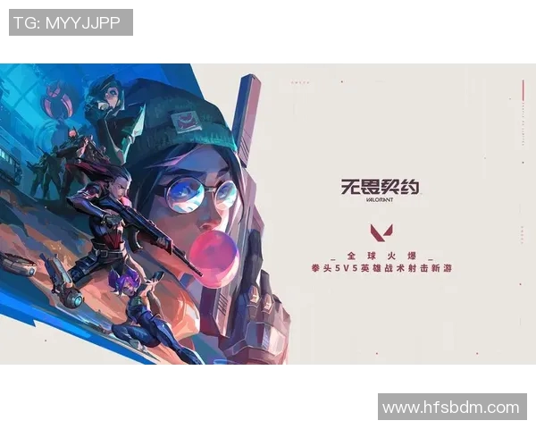 DOTA2战术解析:深入探讨FPX边路渗透策略与执行技巧 DOTA2战术解析:深入探讨FPX边路渗透策略与执行技巧