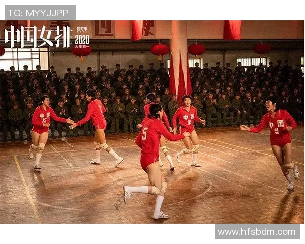 上海排球队的拼搏之路：一段不屈不挠的奋斗纪实与成长故事