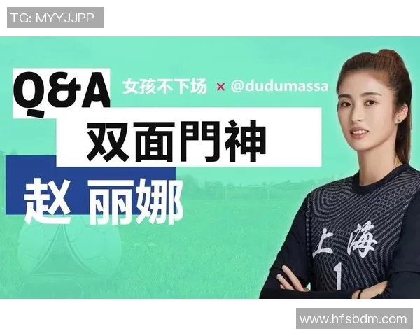 中国足球明星的妻子们生活揭秘与背后的故事分享 中国足球明星的妻子们生活揭秘与背后的故事分享