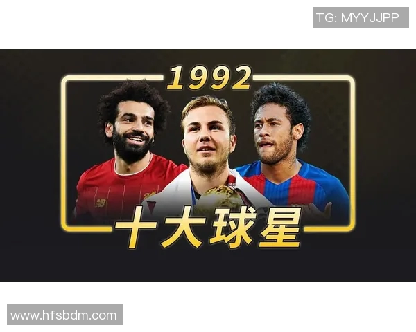 九月十四日诞生的足球巨星们及其辉煌成就回顾 九月十四日诞生的足球巨星们及其辉煌成就回顾