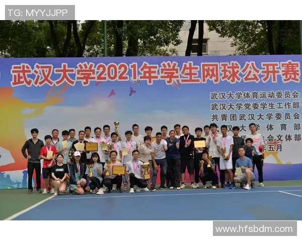 南京网球队与武汉网球队技术对抗赛后分析与总结