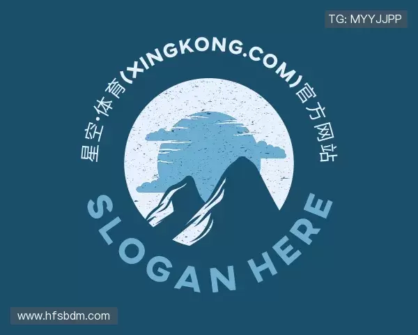 认识星空·综合体育